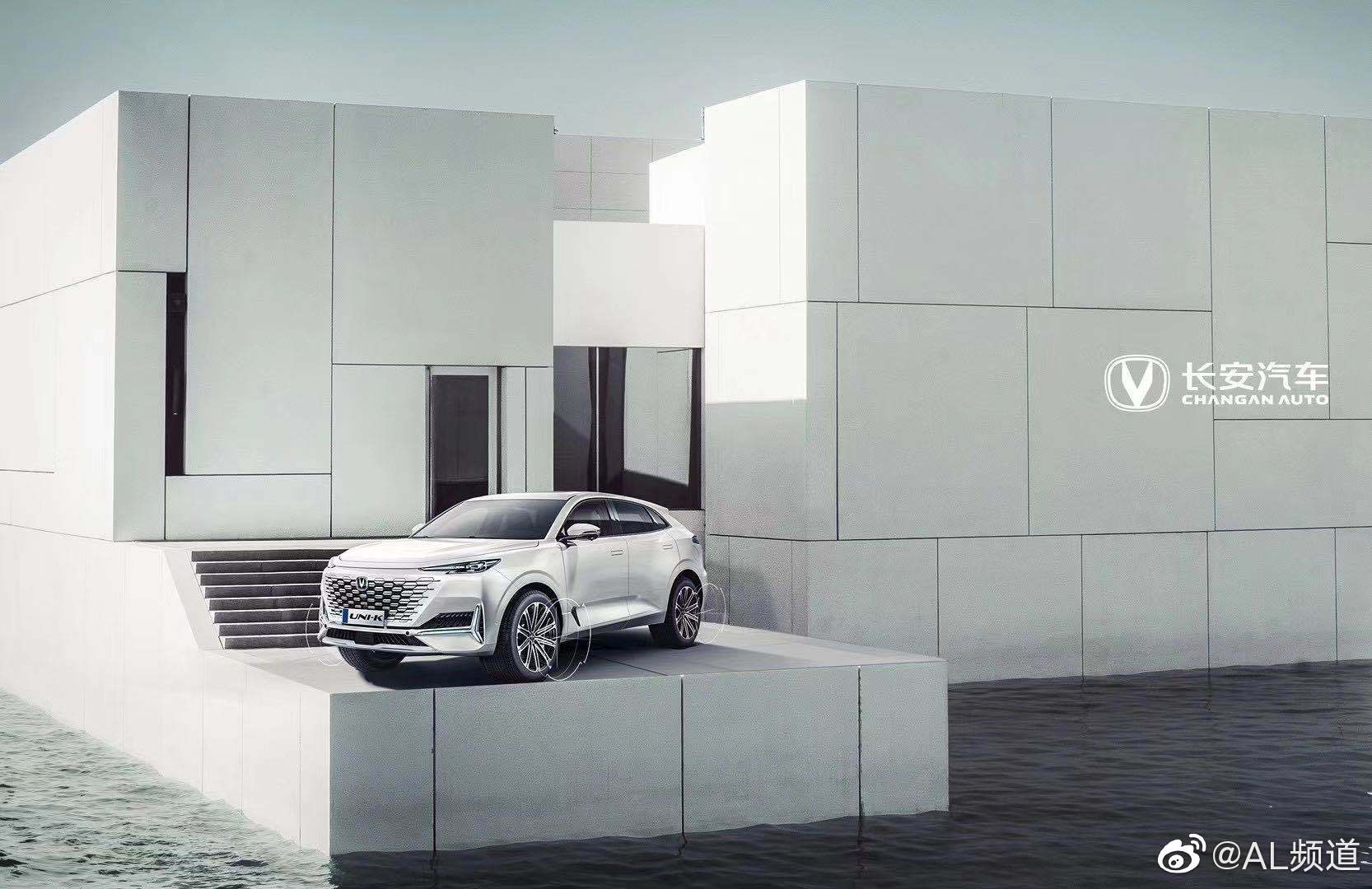 长安汽车概念车，标志着长安汽车未来的发展方向