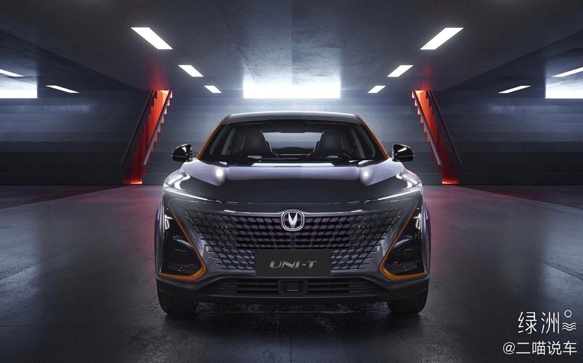 表里如一，超酷“未来”座驾！ 长安UNI-T