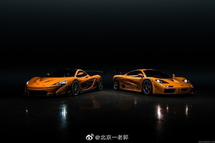 迈凯伦的F1 LM & P1LM 随便给一个就行！