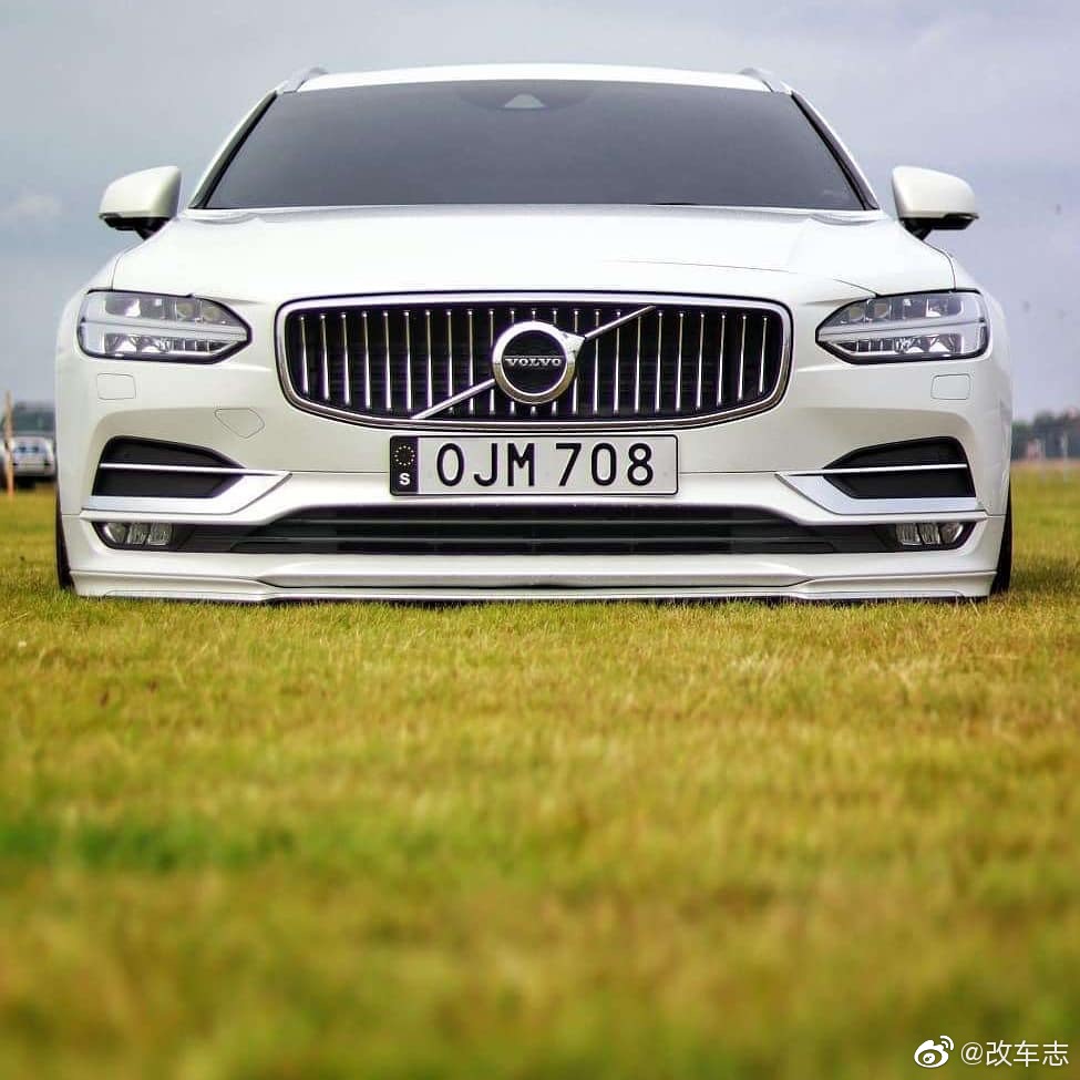 沃尔沃V90改装案例大赏