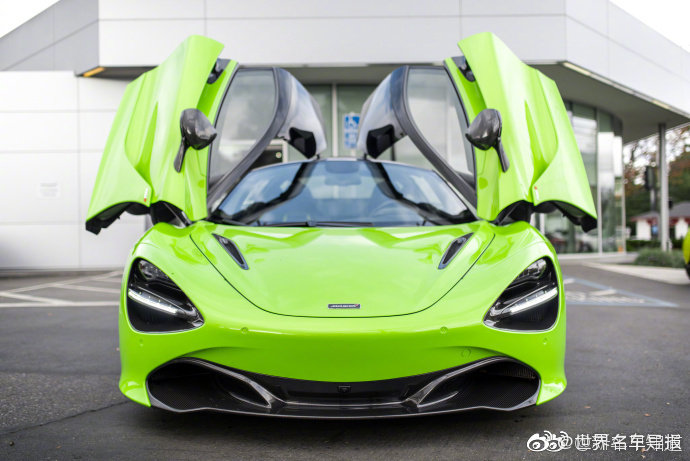 迈凯伦720 S，春色绿，美不胜收啊！！！