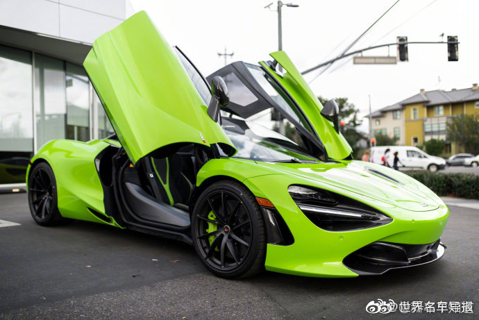 迈凯伦720 S，春色绿，美不胜收啊！！！