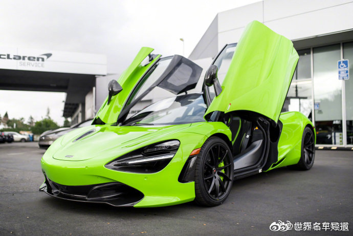 迈凯伦720 S，春色绿，美不胜收啊！！！