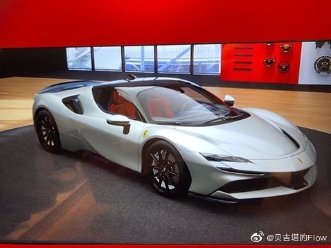 法拉利SF90 Stradale 七彩斑斓