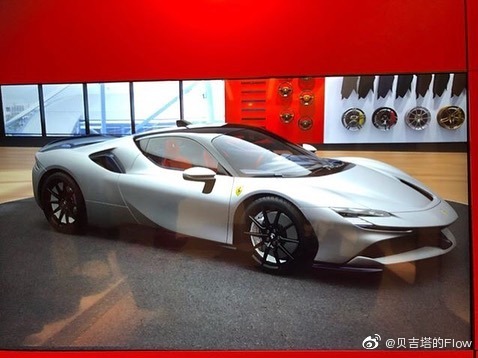 法拉利SF90 Stradale 七彩斑斓