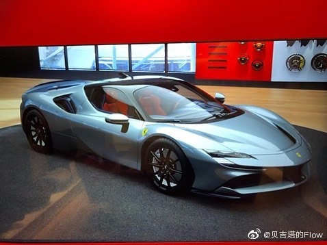 法拉利SF90 Stradale 七彩斑斓