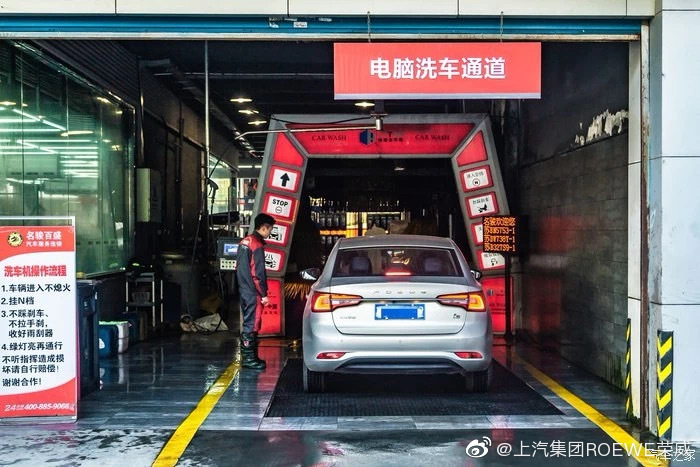 高能实验室丨大揭秘！这里有一群荣威i5车主有话说（上）