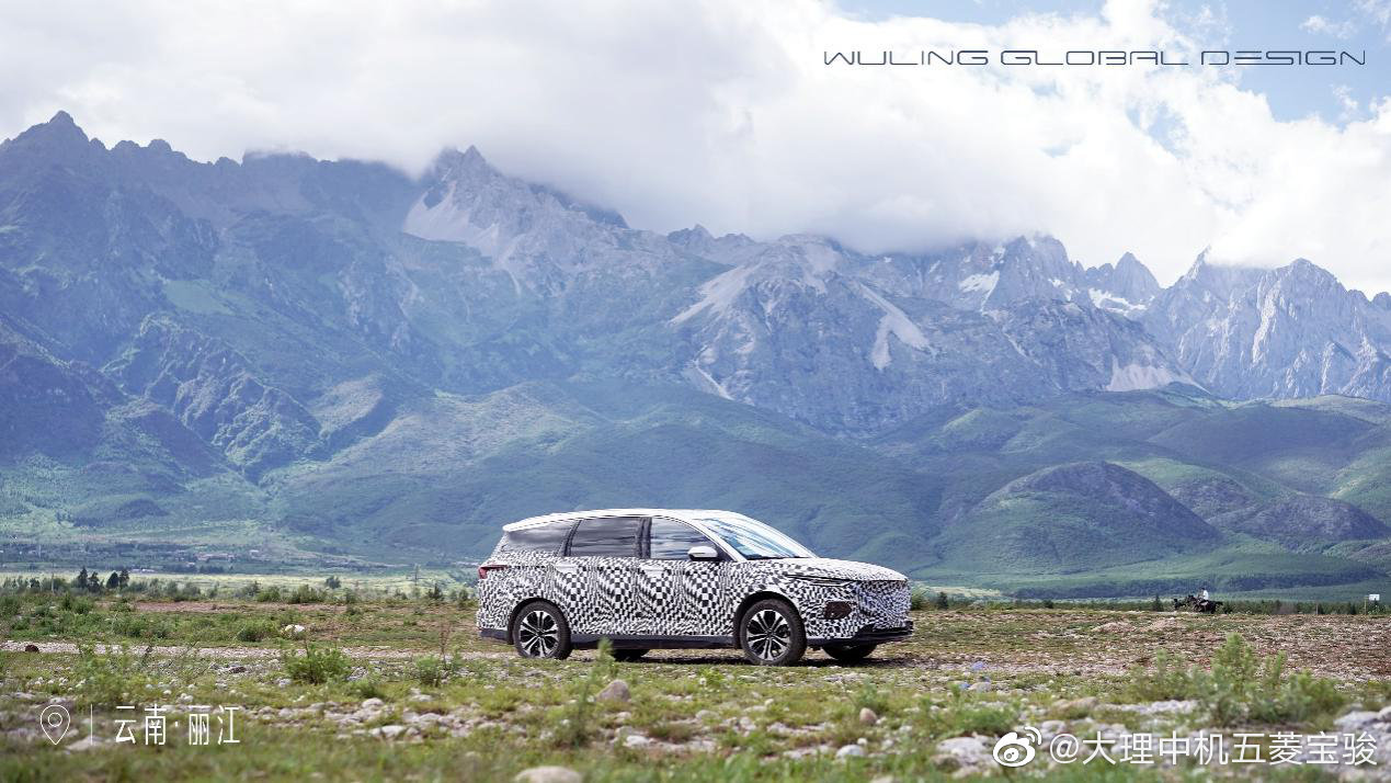 精美汽车图集：五菱凯捷人民需要的大四座