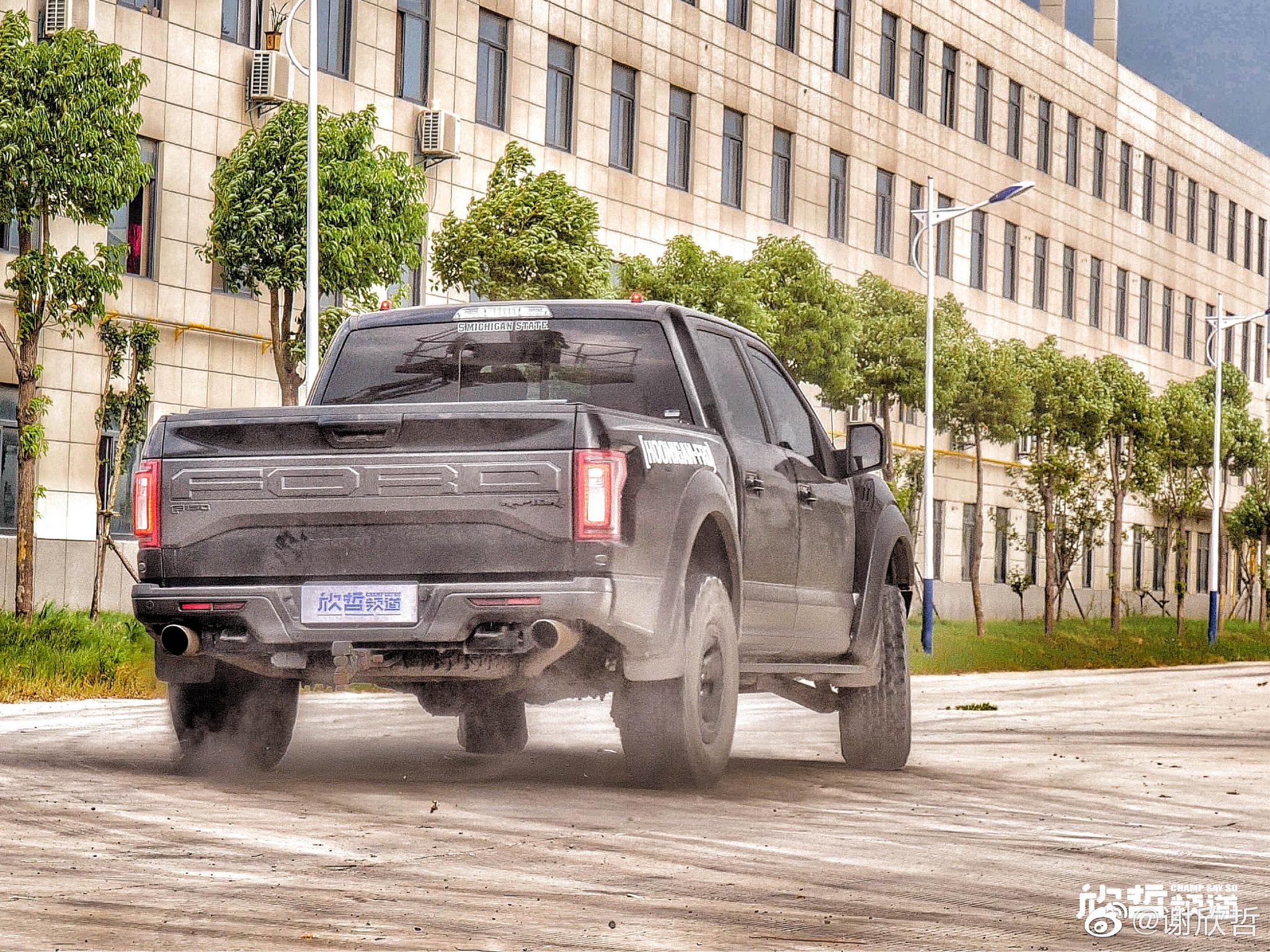 昨日疯狂 汽车视觉超话 汽车测评超话 福特猛禽超话