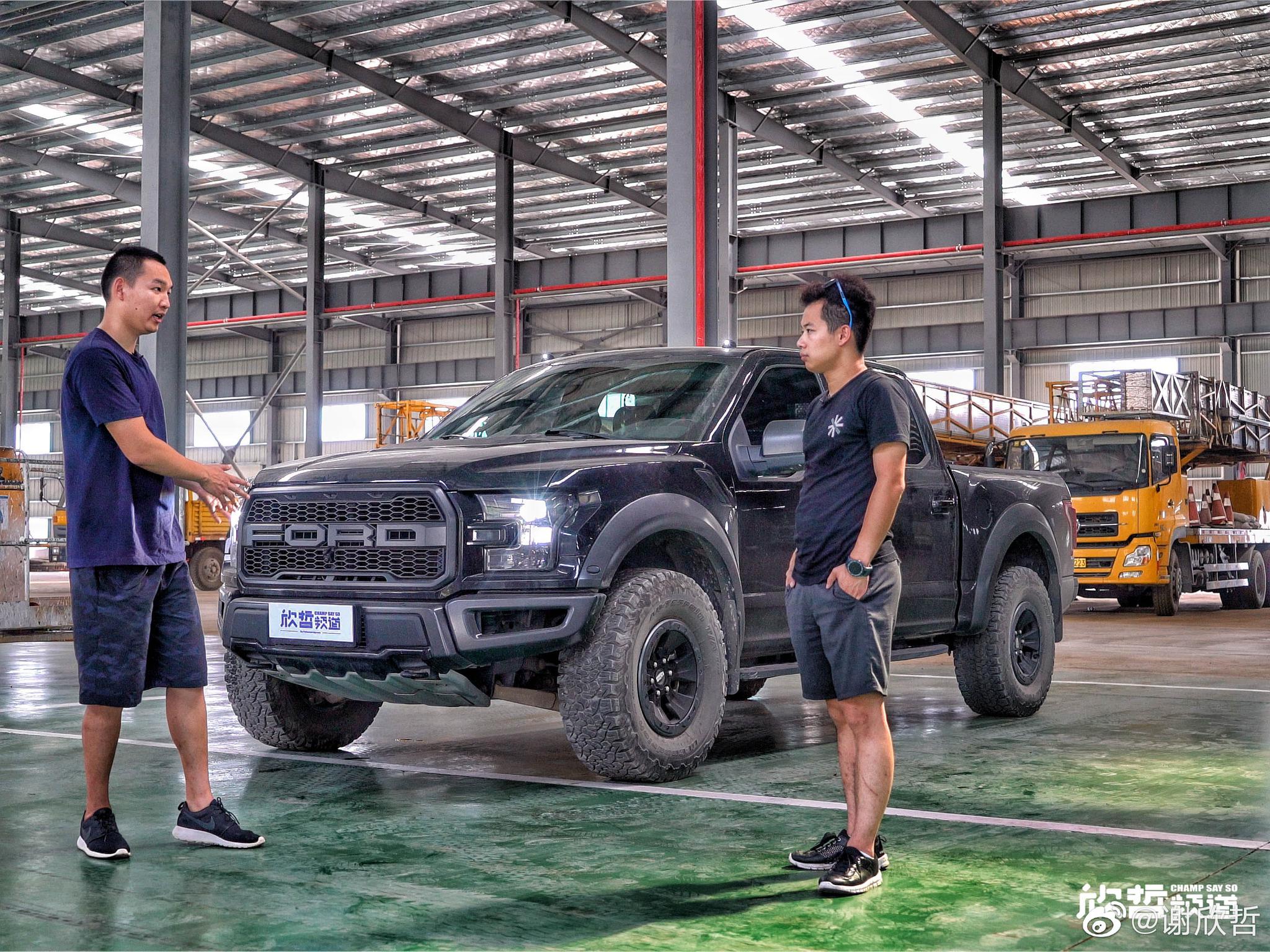 昨日疯狂 汽车视觉超话 汽车测评超话 福特猛禽超话