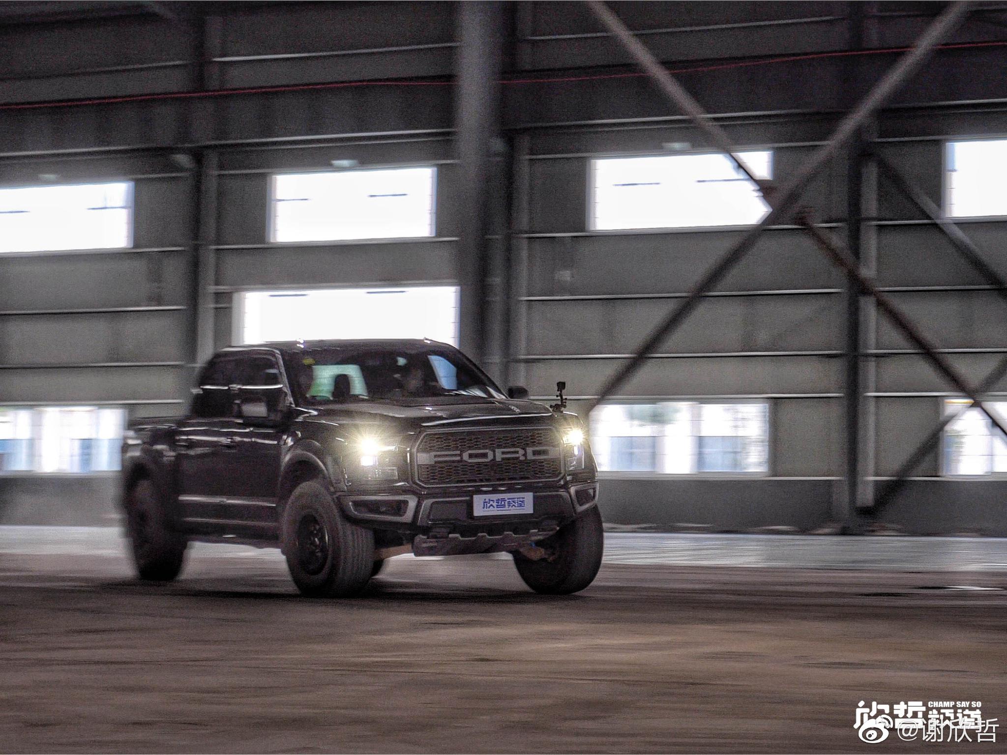 昨日疯狂 汽车视觉超话 汽车测评超话 福特猛禽超话