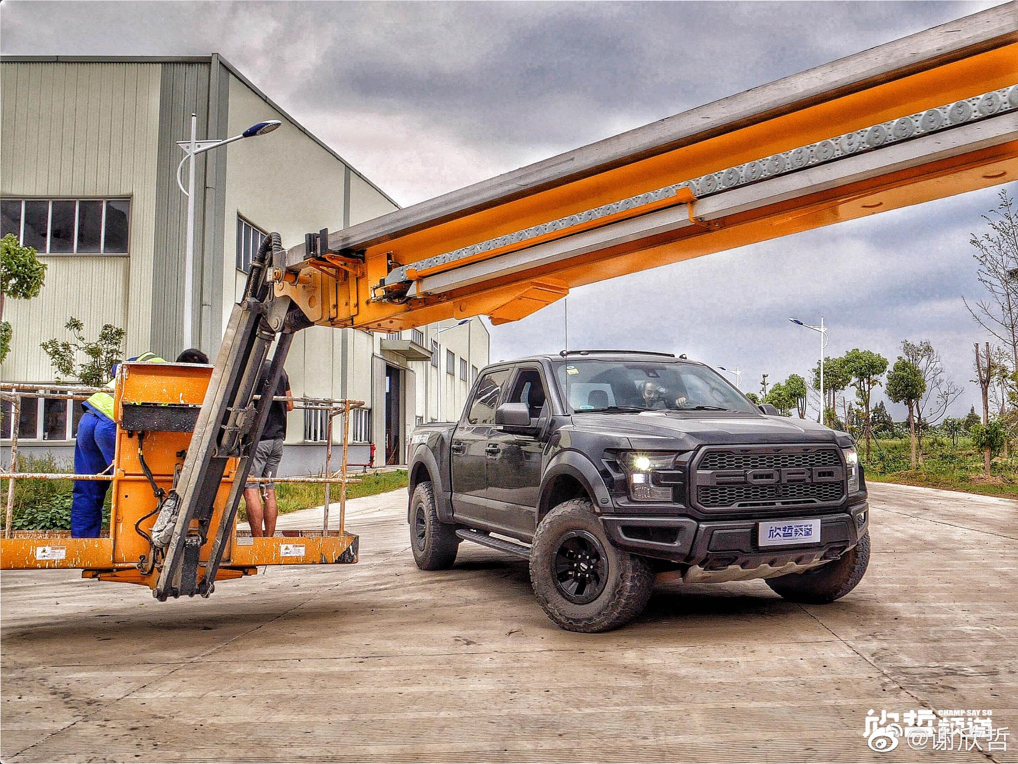 昨日疯狂 汽车视觉超话 汽车测评超话 福特猛禽超话