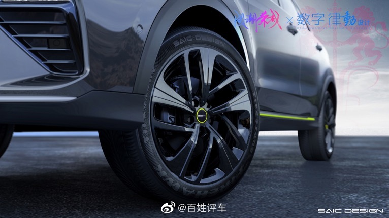 荣威RX5 PLUS 贯通式新潮设计 引领新国潮！