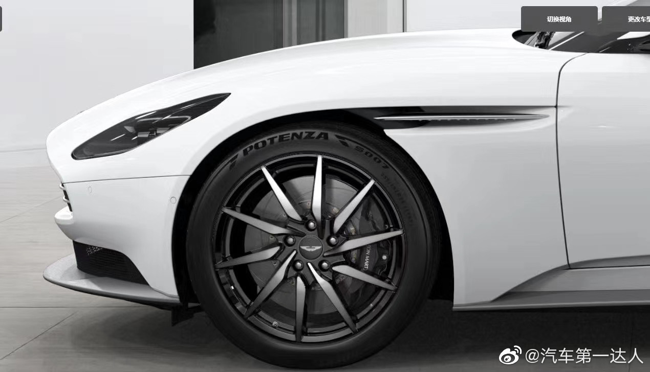 高清汽车美图：敞篷马丁DB11 最美白红配色