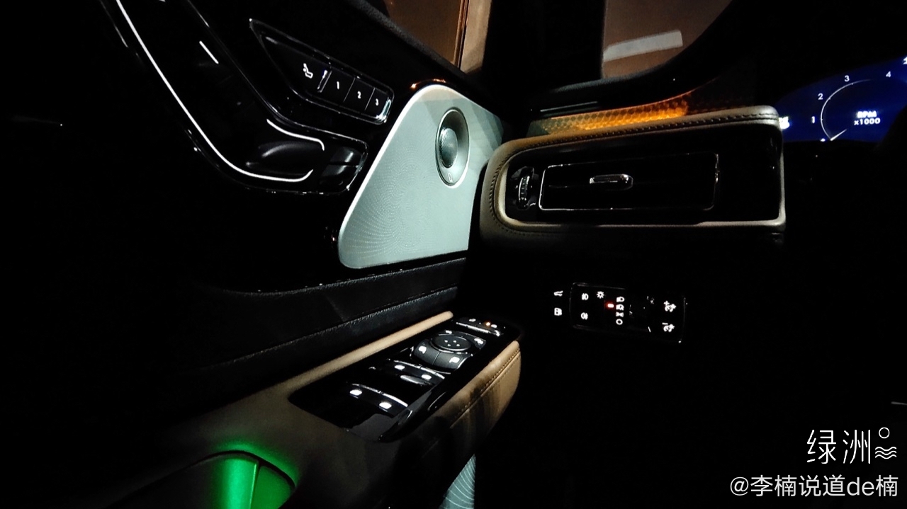 LINCOLN AVIATOR 霓 （vivo NEX 3）