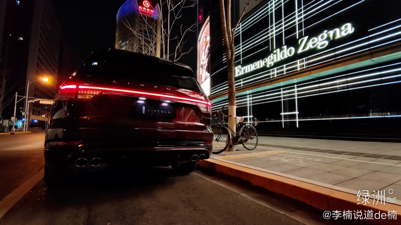 LINCOLN AVIATOR 霓 （vivo NEX 3）