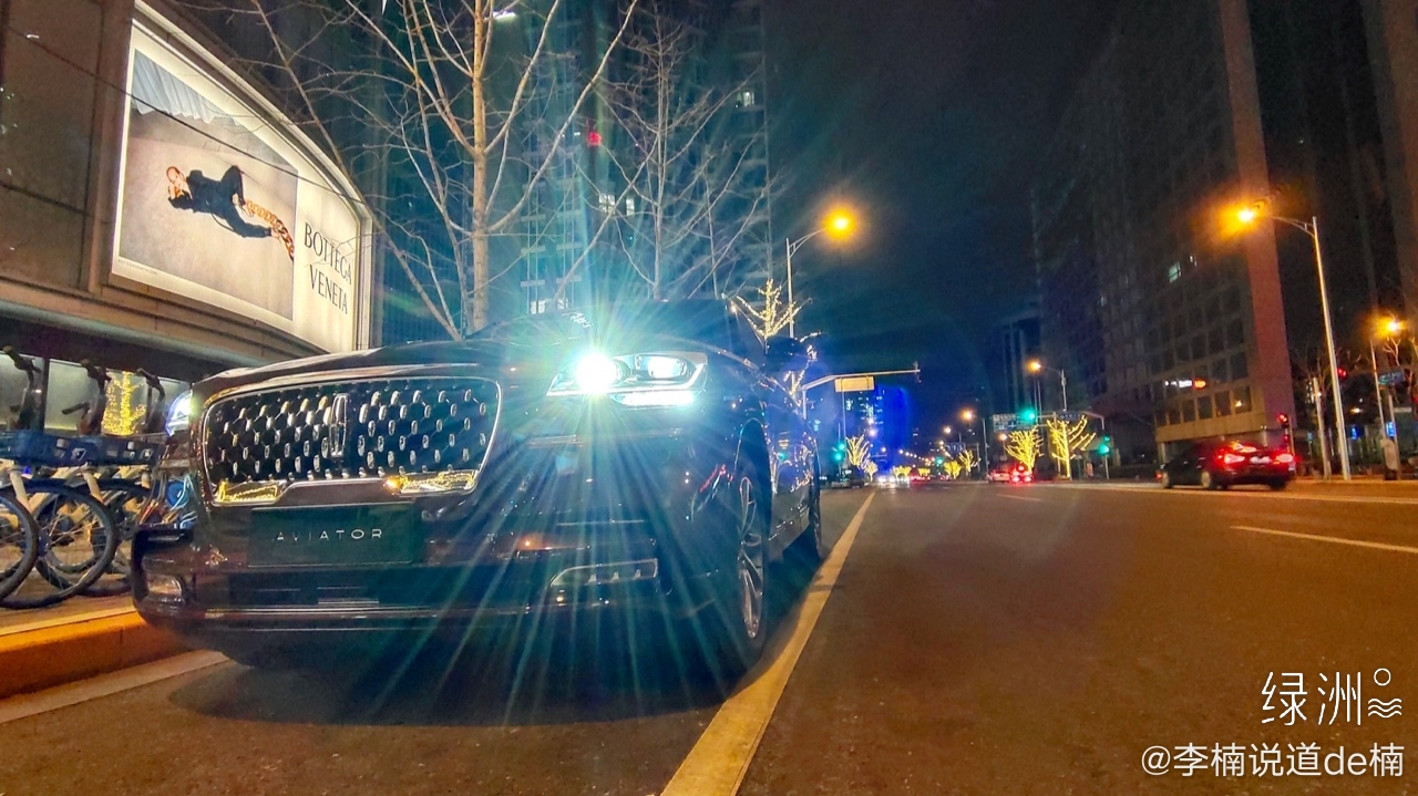 LINCOLN AVIATOR 霓 （vivo NEX 3）