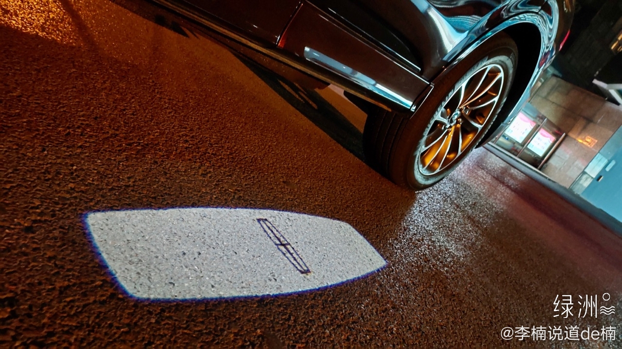 LINCOLN AVIATOR 霓 （vivo NEX 3）