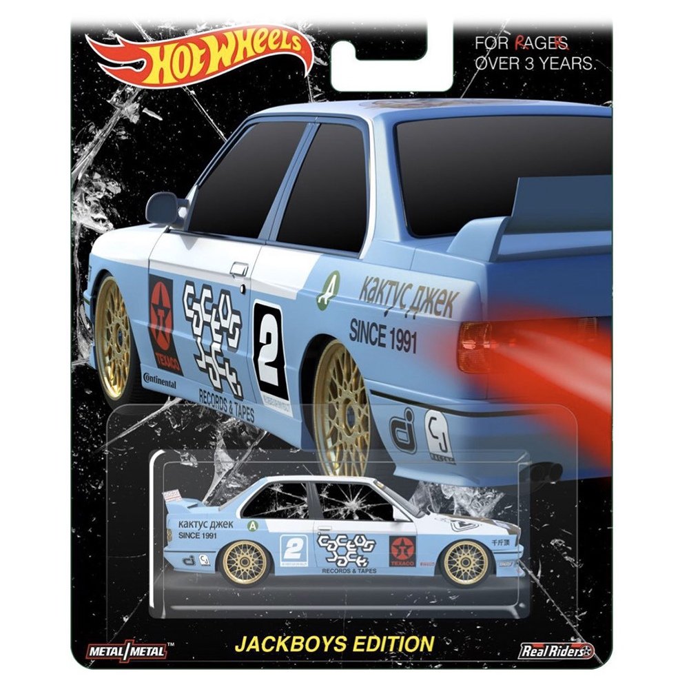 人生有了新的目标：宝马M3