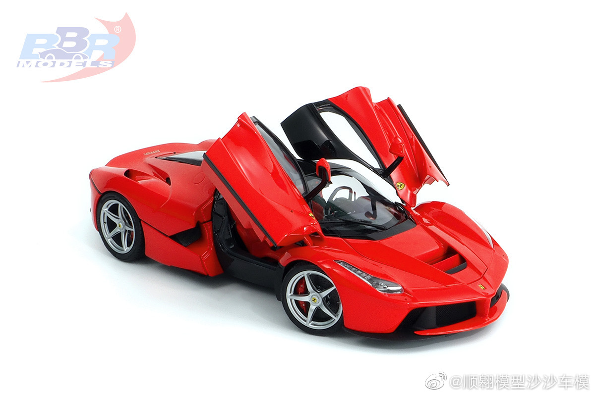 BBR 法拉利拉法 硬顶红色终于要上市啦