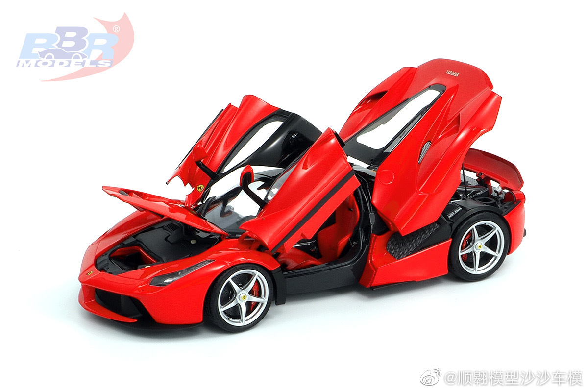 BBR 法拉利拉法 硬顶红色终于要上市啦