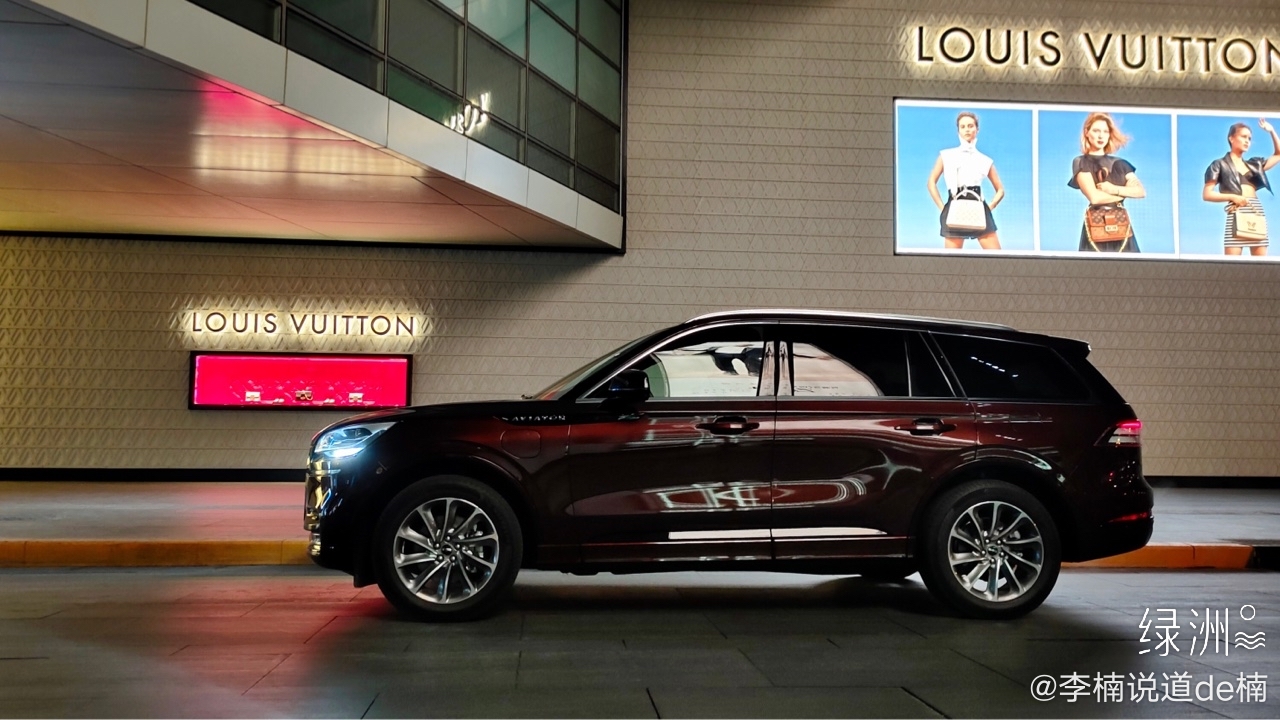LINCOLN AVIATOR 霓 （vivo NEX 3）