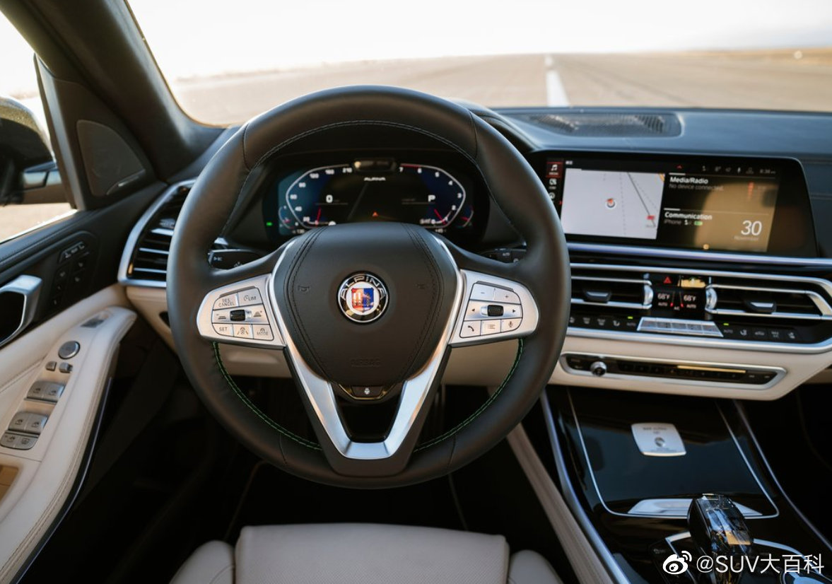 Alpina BMW XB7，基于宝马X7打造。