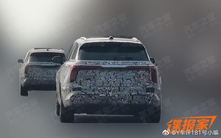 全新红旗概念车正式亮相