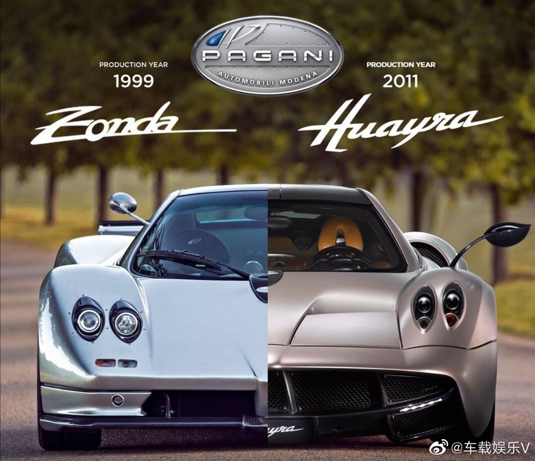 前世今生，法拉利是真稳，有没有开历史倒车的？