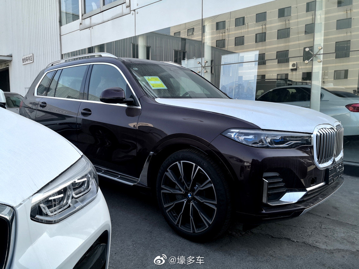 宝马 X7 xDrive40i 个性化定制限量版