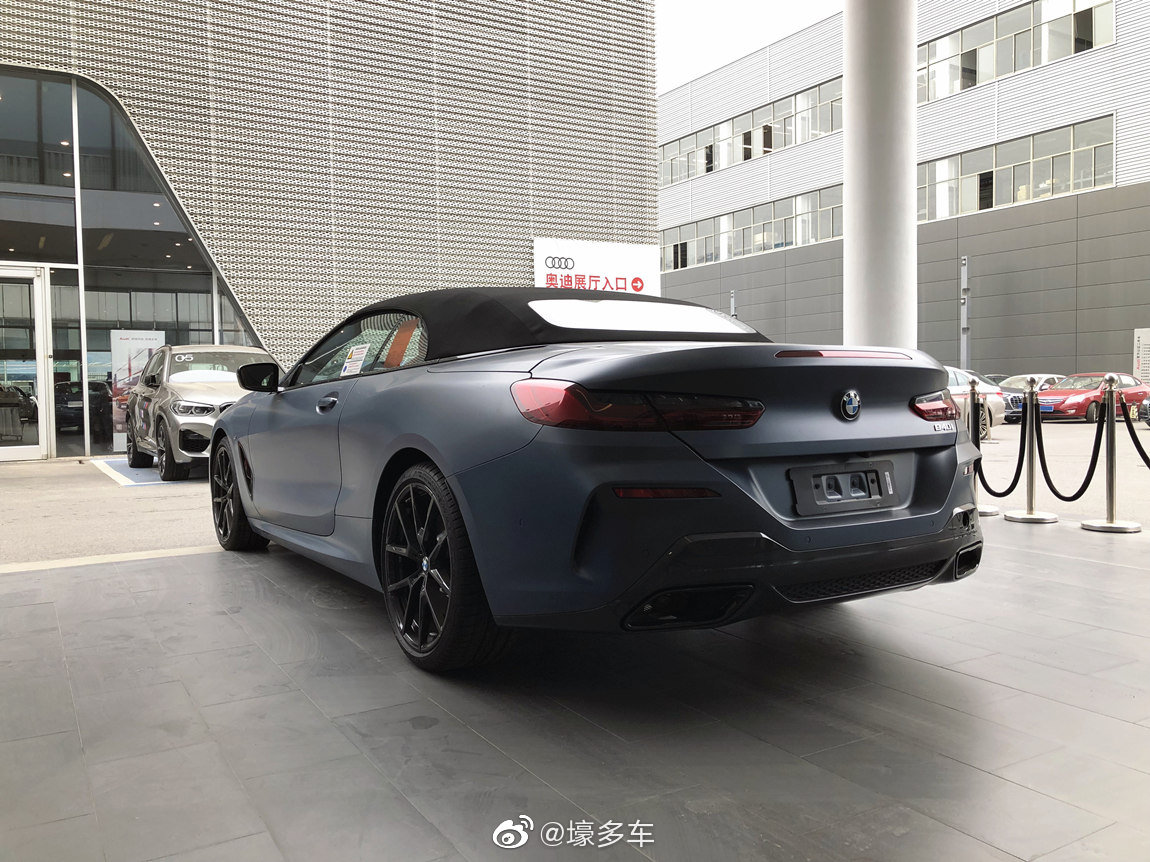 汽车美图大赏宝马840i首发限量版