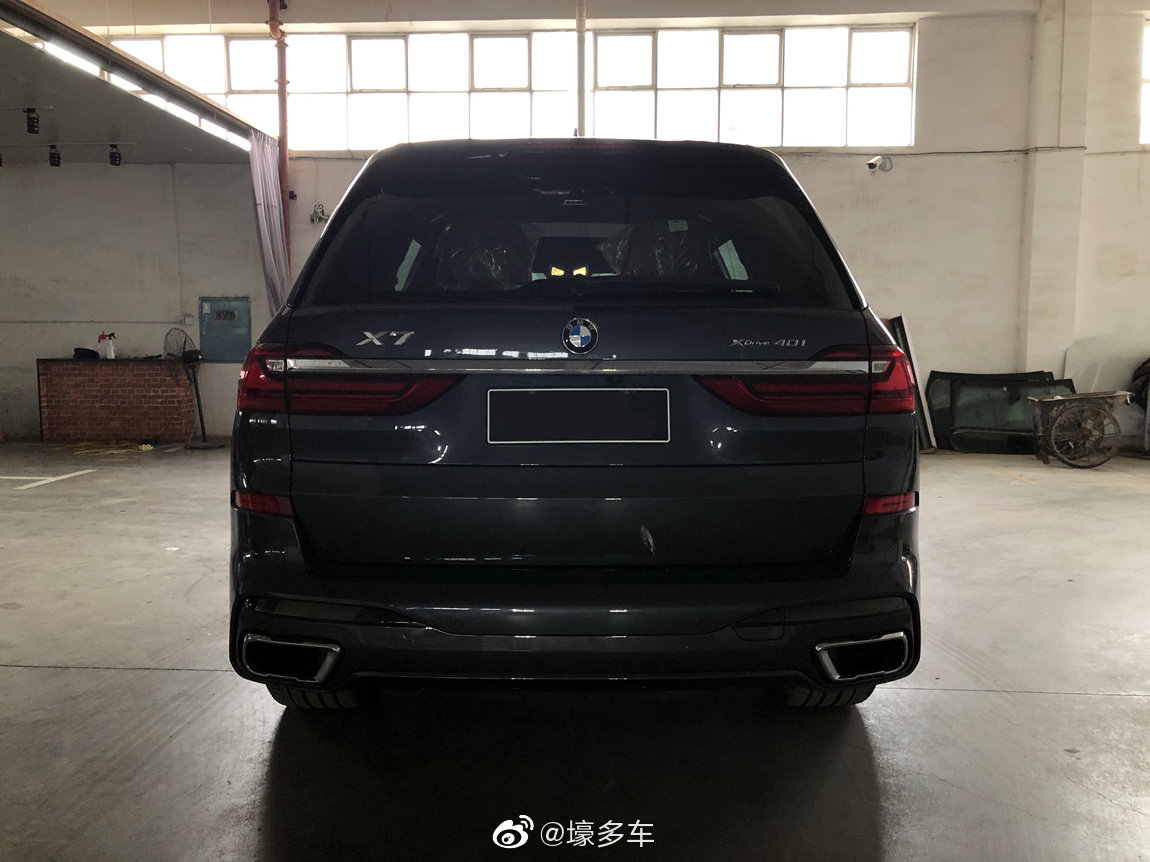 宝马 X7 xDrive40i 行政M运动