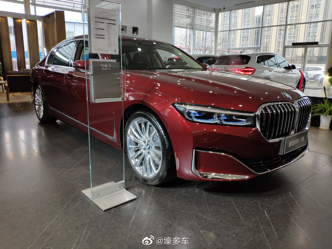 宝马 740Li xDrive 华彩定制限量版