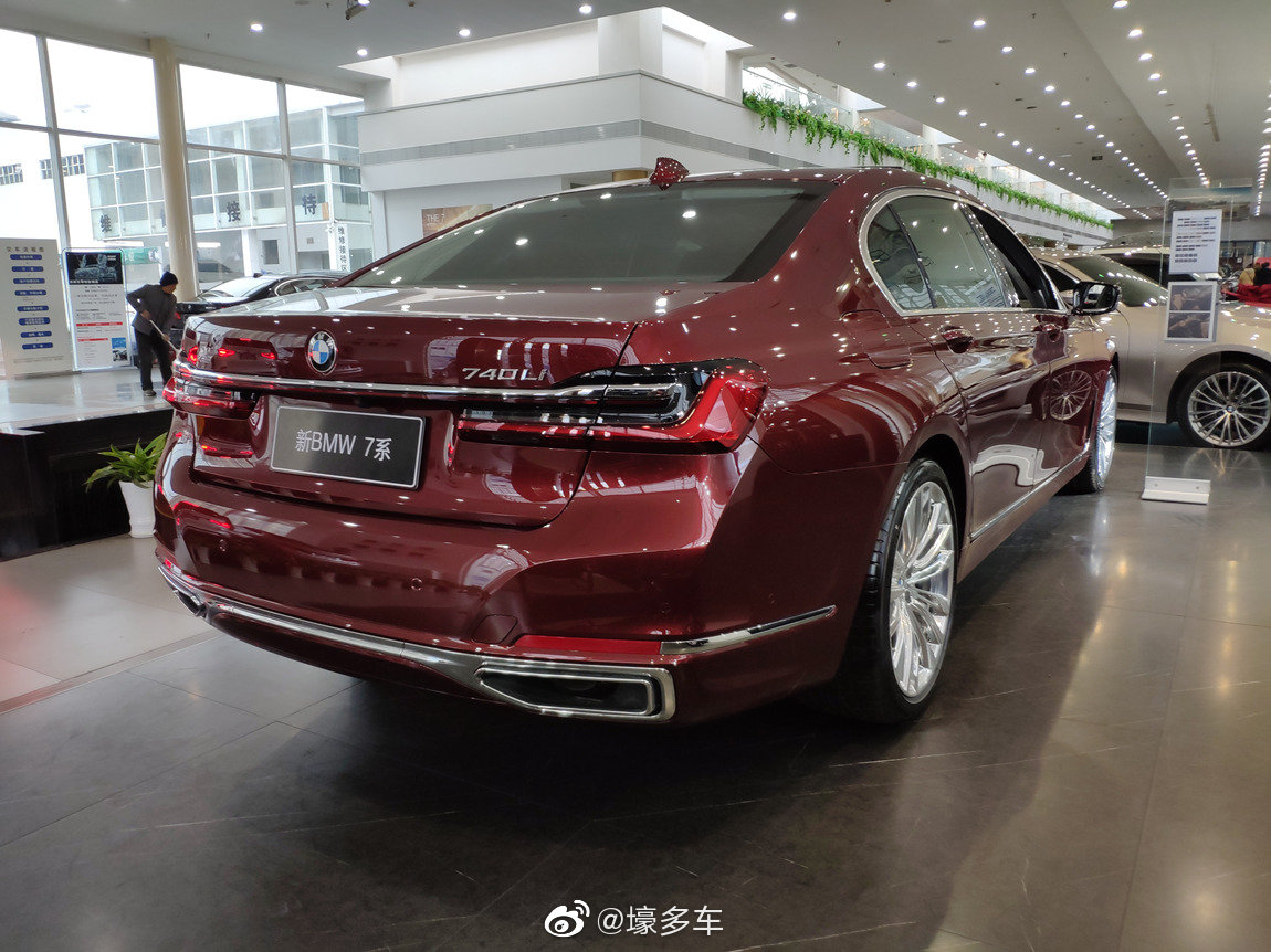 宝马 740Li xDrive 华彩定制限量版