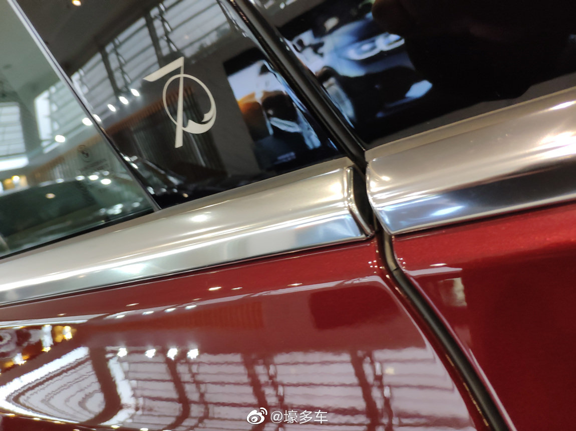 宝马 740Li xDrive 华彩定制限量版