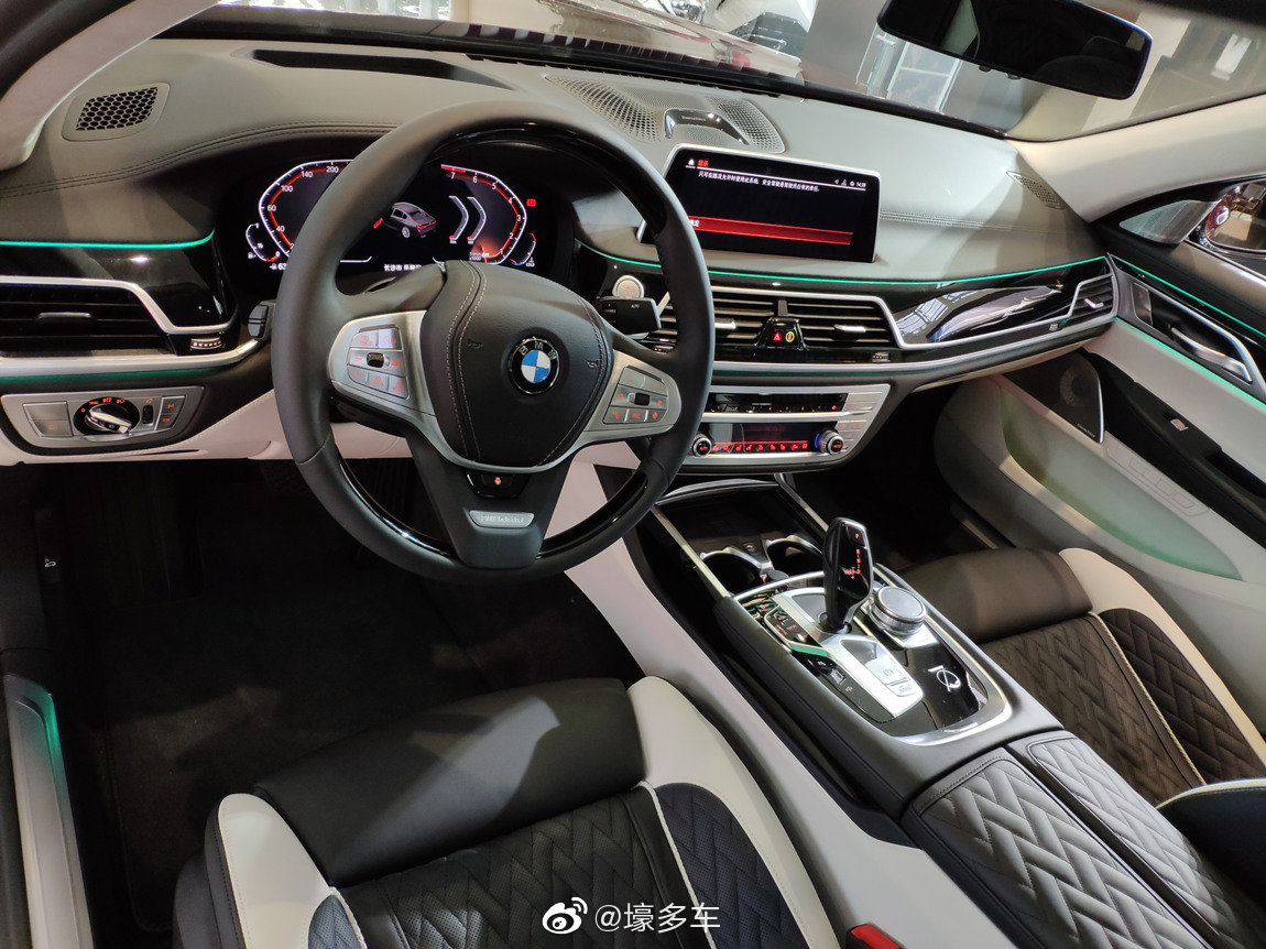 宝马 740Li xDrive 华彩定制限量版