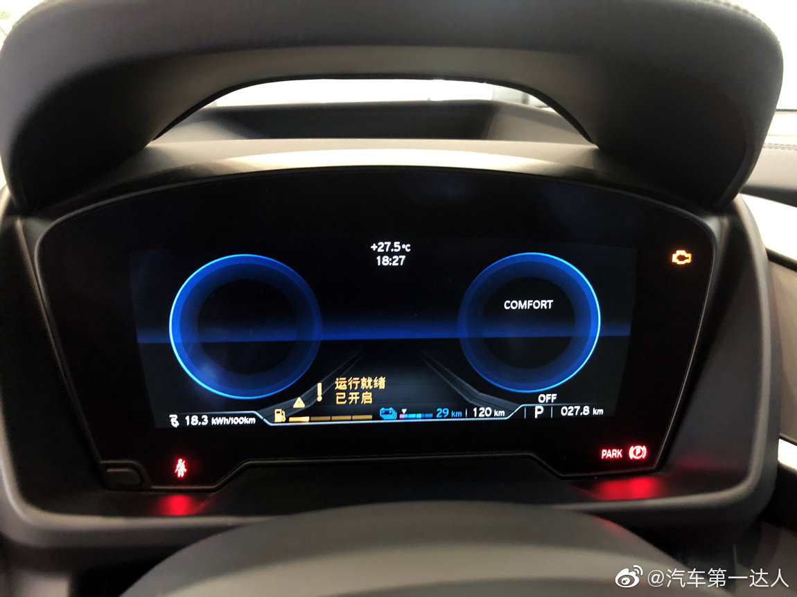 好看的汽车：宝马 i8 敞篷版 电铜色/墨灰