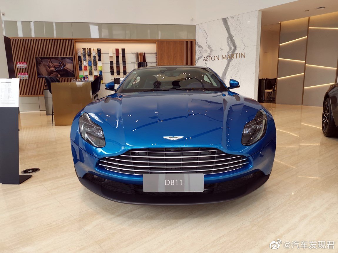 阿斯顿马丁 DB11 V8 纵情蓝/靛蓝