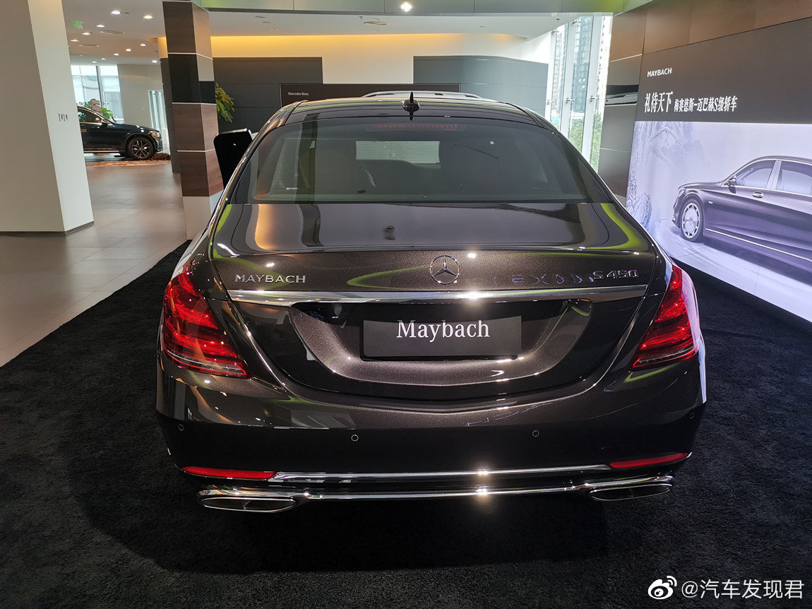迈巴赫 S450 典藏版 黑外/棕内