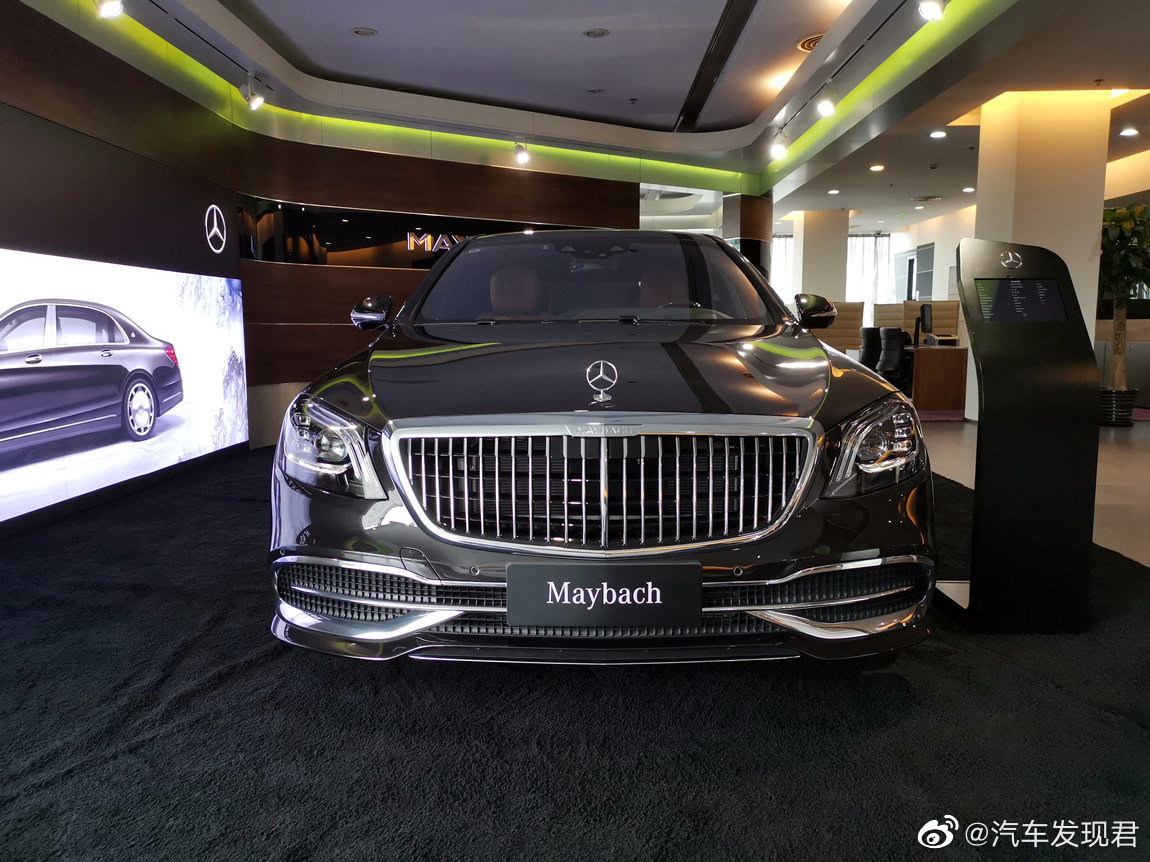 迈巴赫 S450 典藏版 黑外/棕内