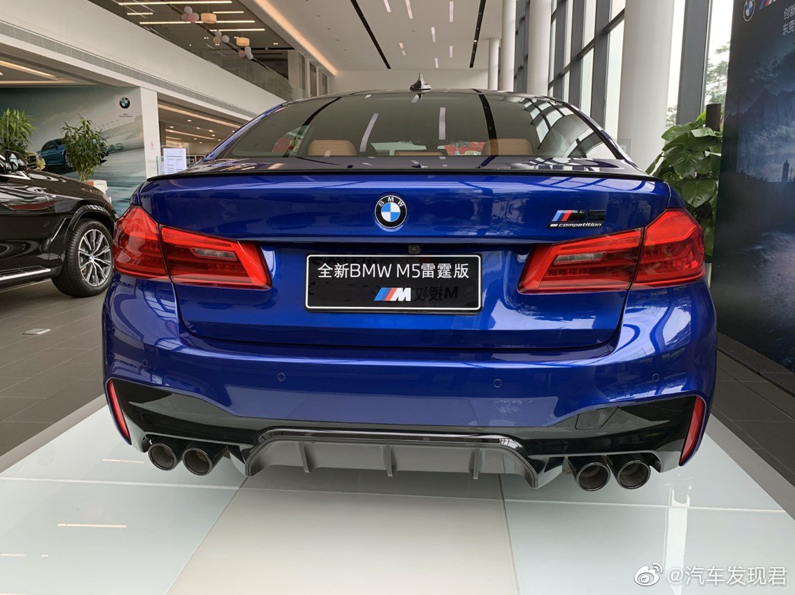 宝马M5：实车真的太漂亮了！