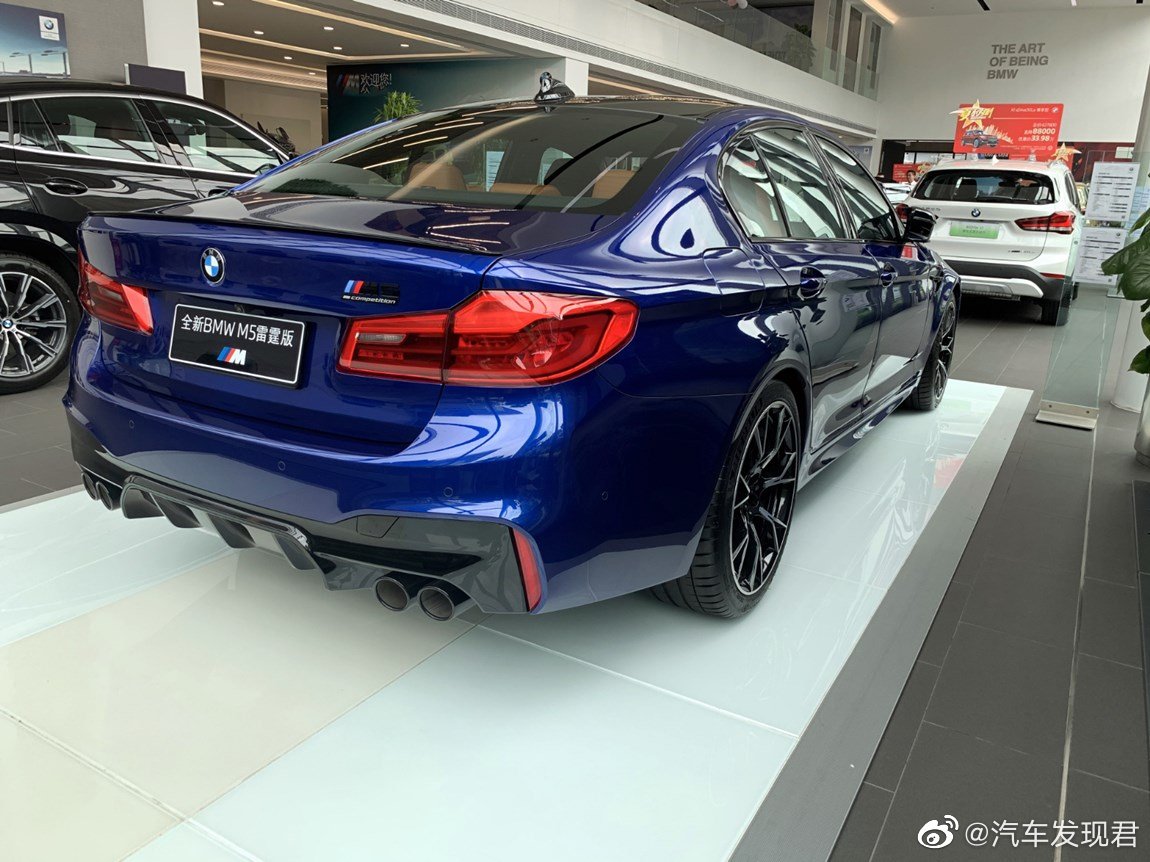 宝马M5：实车真的太漂亮了！