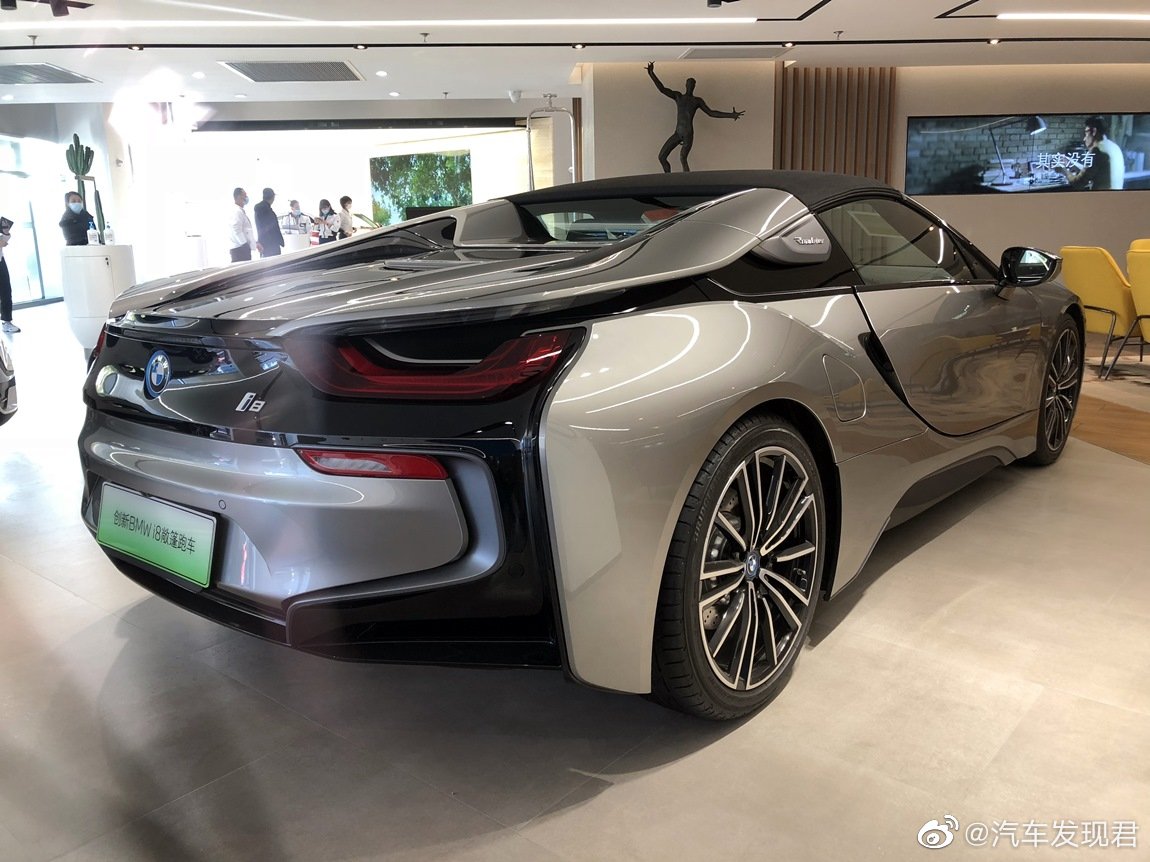 宝马 i8 敞篷版 唐宁顿灰黄檀棕拼香辛灰