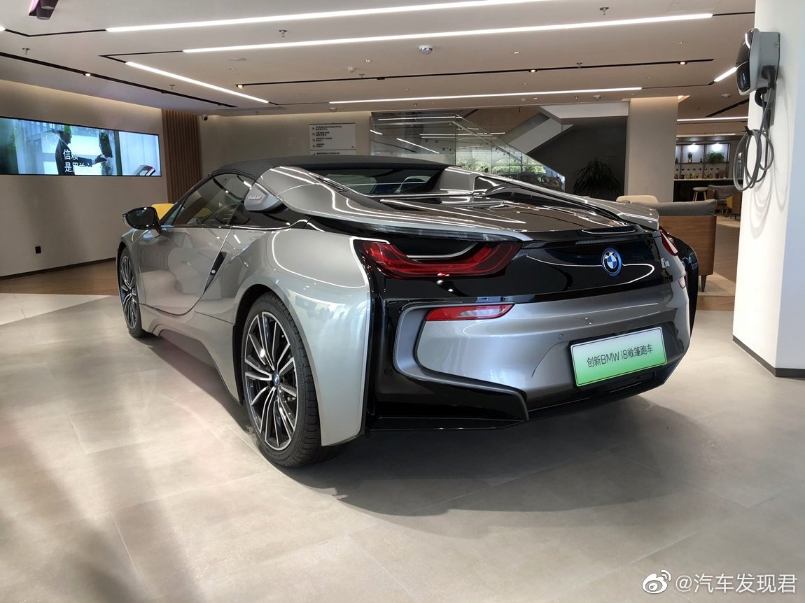 宝马 i8 敞篷版 唐宁顿灰黄檀棕拼香辛灰