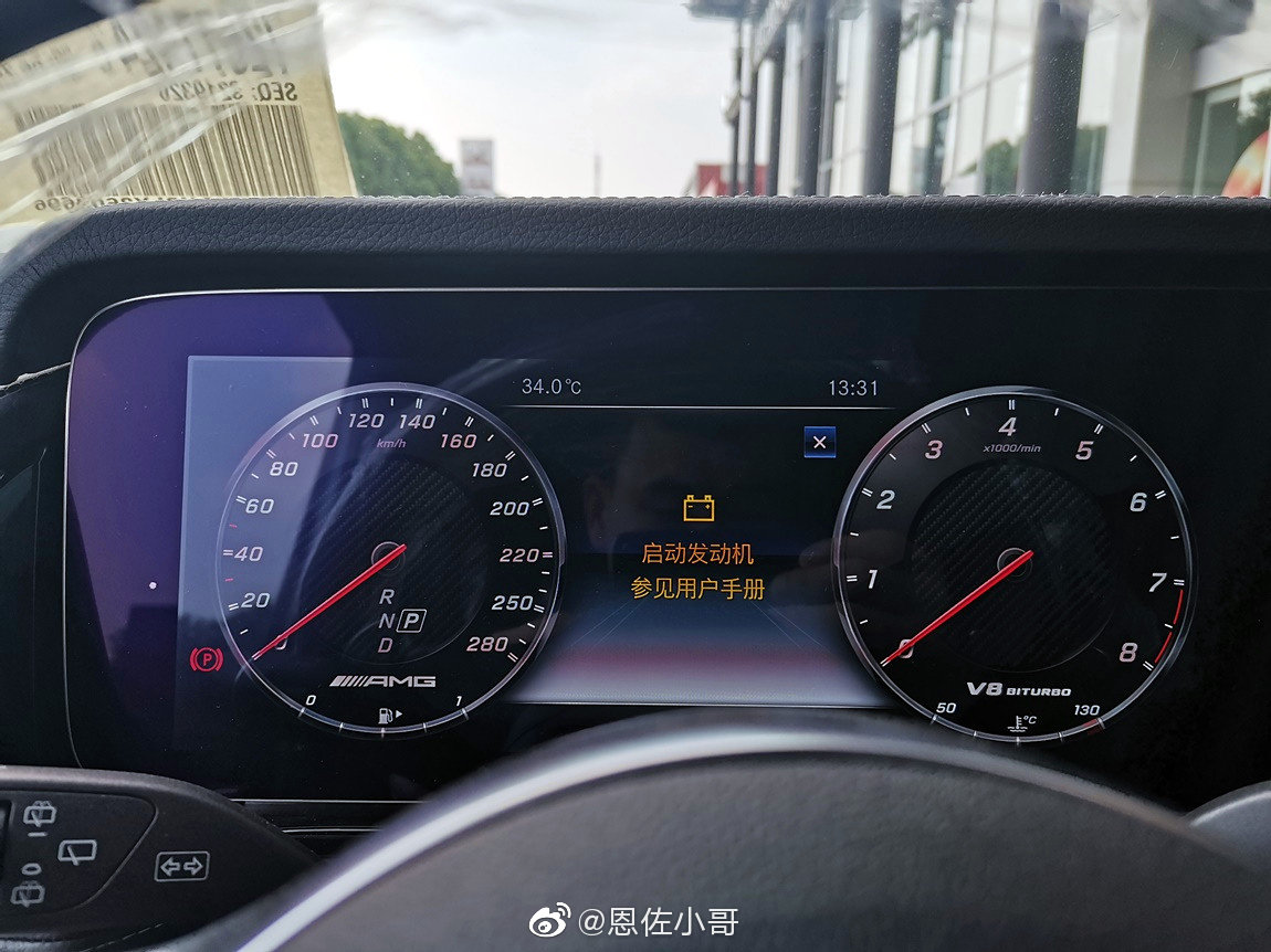 300万以内的奔驰G63感觉就是不一般。