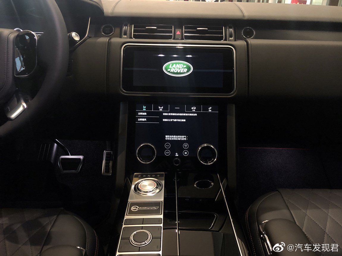 路虎揽胜5.0 SC V8 50周年SV典藏版