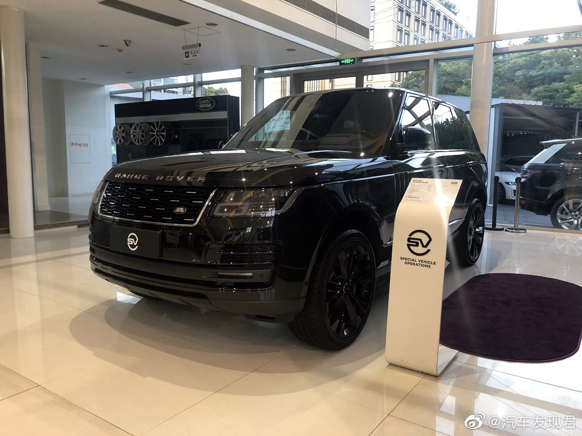 路虎揽胜5.0 SC V8 50周年SV典藏版