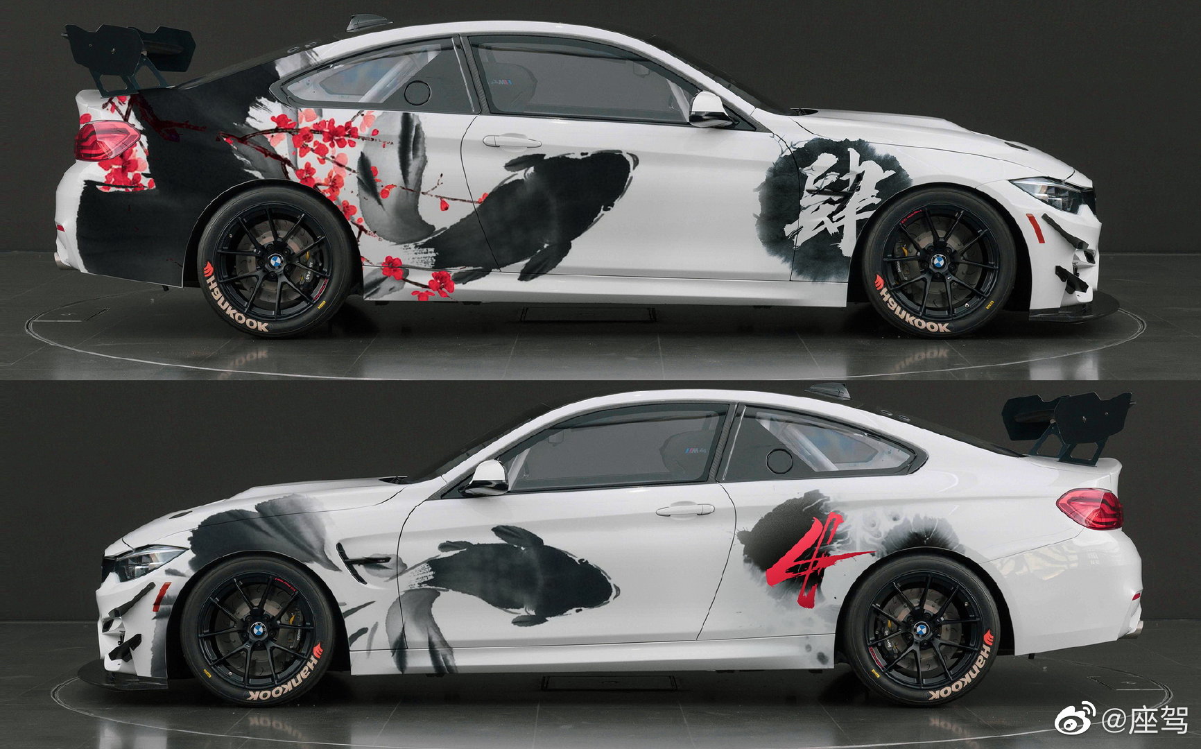 人生有了新的目标：宝马M4