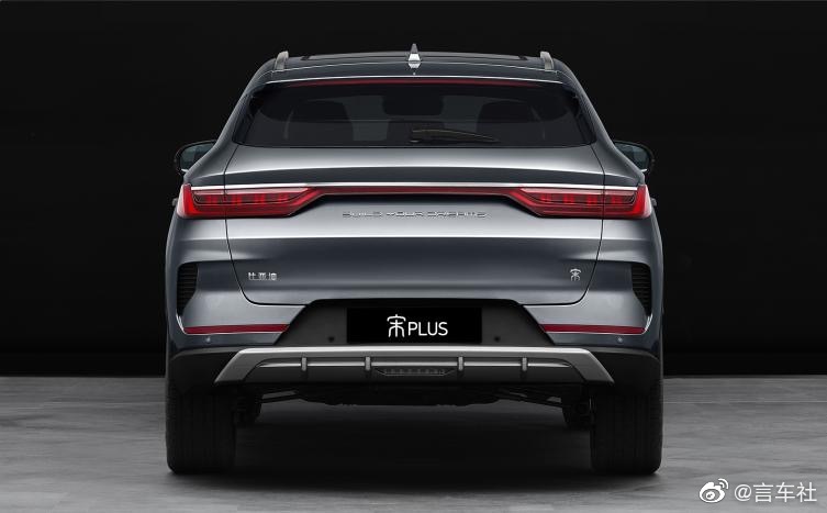 定名宋PLUS/年内上市 比亚迪全新SUV轴距更长