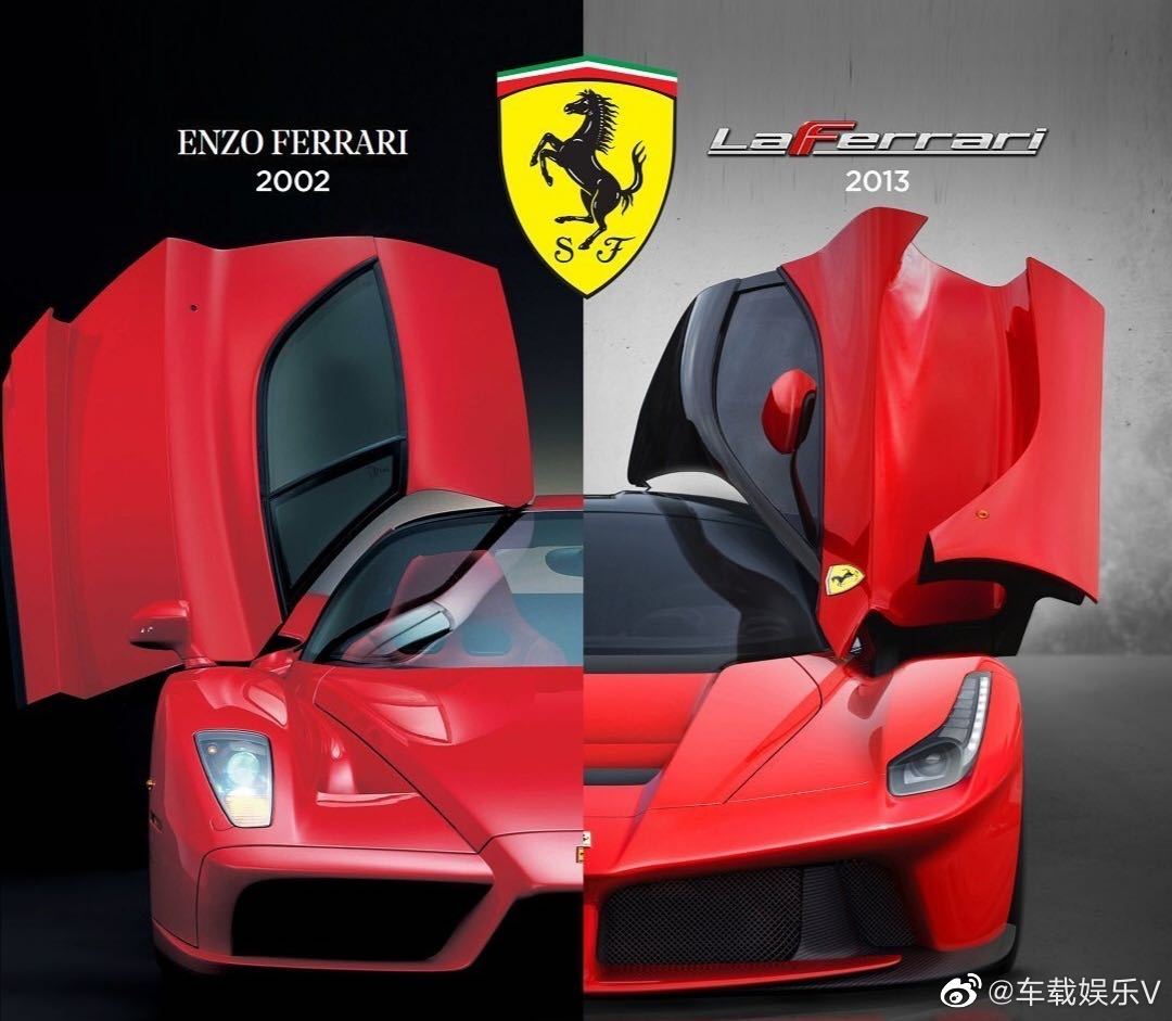 前世今生，法拉利是真稳，有没有开历史倒车的？